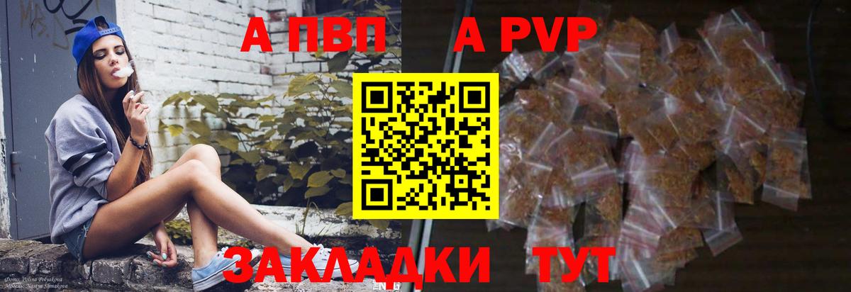 Камышлов  ГАШ  Канабис  ЭКСТАЗИ  МЕФ   Вход с VPN  Cocaine 