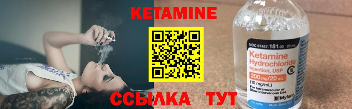 Бошки Шишки Камышлов