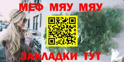 не бодяженный Кинель