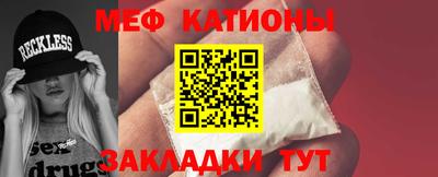 не бодяженный Кинель