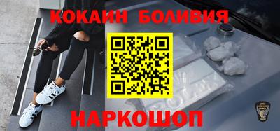 не бодяженный Кинель