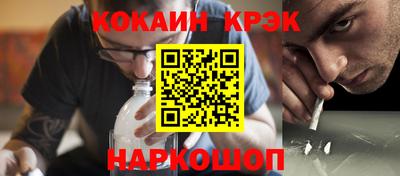 прущая мука Кимры