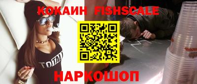 прущая мука Кимры