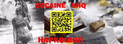 крисы Кингисепп