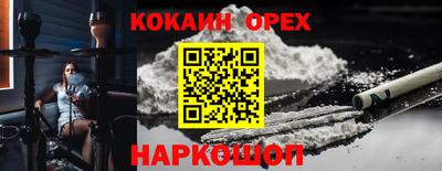 не бодяженный Кинель