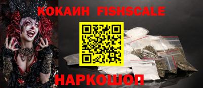 дмт Шахты