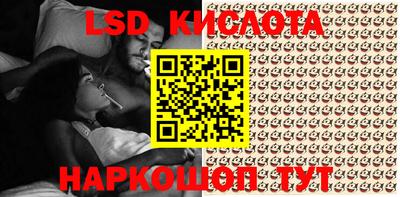 прущая мука Кимры