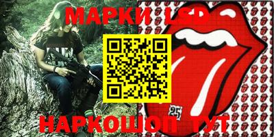 не бодяженный Кинель