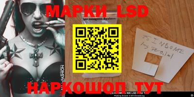 не бодяженный Кинель