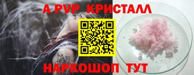 прущая мука Кимры