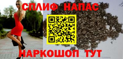 прущая мука Кимры