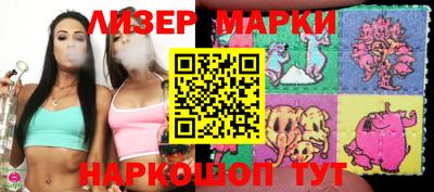 прущая мука Кимры