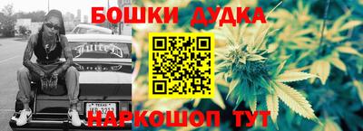 прущая мука Кимры
