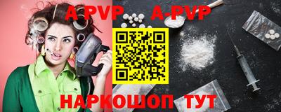 прущая мука Кимры