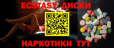 не бодяженный Кинель