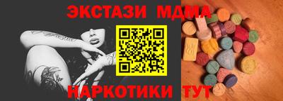 крисы Кингисепп