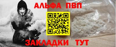 не бодяженный Кинель