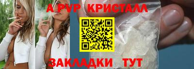 прущая мука Кимры