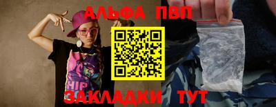 не бодяженный Кинель