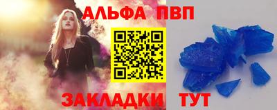 не бодяженный Кинель