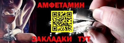 не бодяженный Кинель
