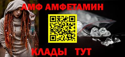 не бодяженный Кинель