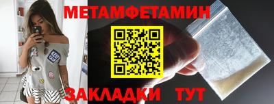крисы Кингисепп