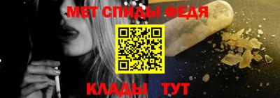 прущая мука Кимры