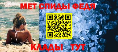 прущая мука Кимры