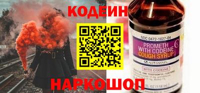 прущая мука Кимры
