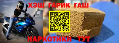 не бодяженный Кинель