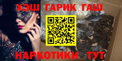прущая мука Кимры