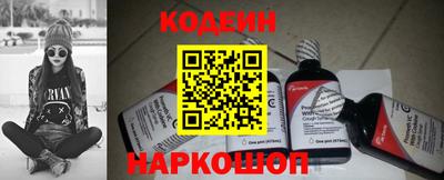 крисы Кингисепп